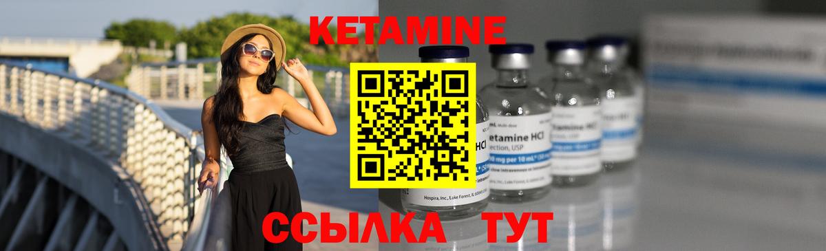 Alpha-PVP СОЛЬ кристаллы  MDMA  Коломна  Кокаин  Меф МЯУ МЯУ кристаллы  Гашиш  Бошки Шишки  МАРИХУАНА  ГАШ  Вход с VPN 