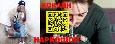 метадон Берёзовский