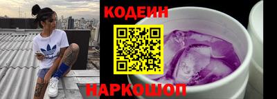 метадон Берёзовский