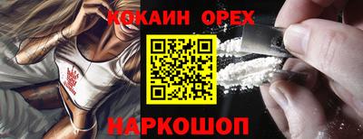 МДМА Беслан