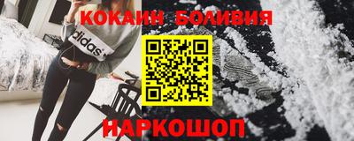 спиды Ижевск