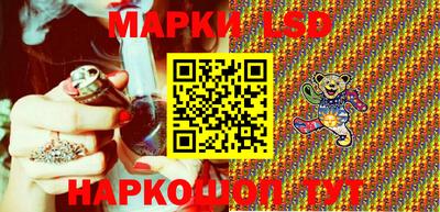 МДМА Беслан