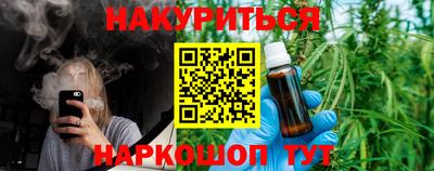 МДМА Беслан