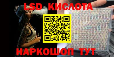 метадон Берёзовский