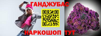 метадон Берёзовский