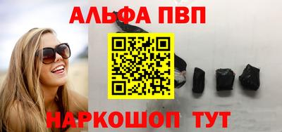 МДМА Беслан