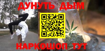 метадон Берёзовский