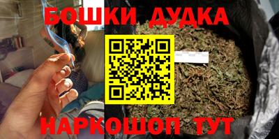 метадон Берёзовский
