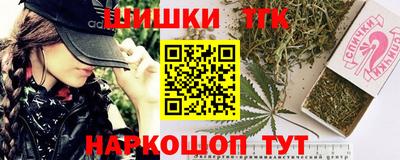 меф Бийск