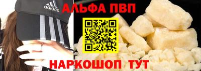 метадон Берёзовский