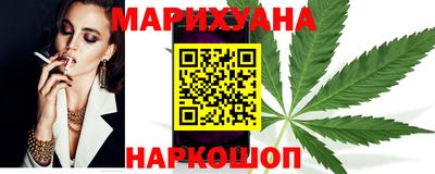 метадон Берёзовский