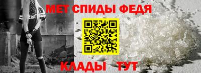 метадон Берёзовский