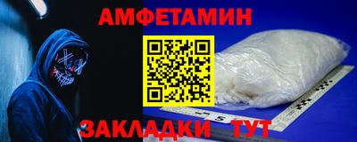 метадон Берёзовский