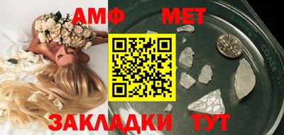 MDMA Premium VHQ Изобильный