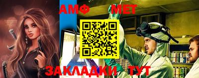 метадон Берёзовский