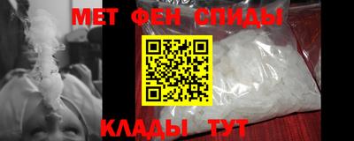 метадон Берёзовский
