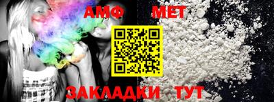 метадон Берёзовский