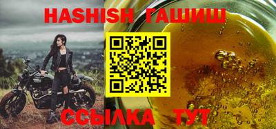 мяу мяу кристалл Ирбит