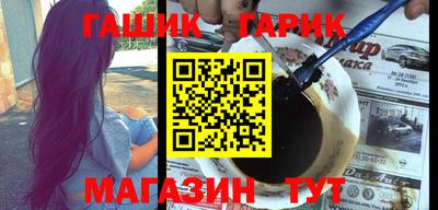 метадон Берёзовский