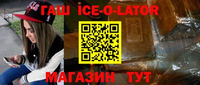 метадон Берёзовский