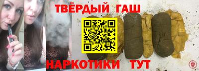 меф Бийск