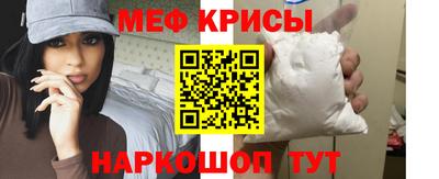 метадон Берёзовский