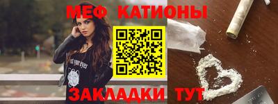 метадон Берёзовский