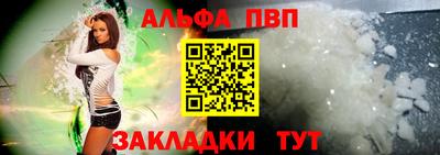 МДМА Беслан